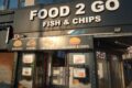 food 2 go blackpool