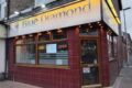 blue diamond indian restaurant blackpool
