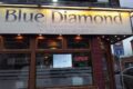 blue diamond indian restaurant blackpool